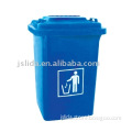 garbage can-50L